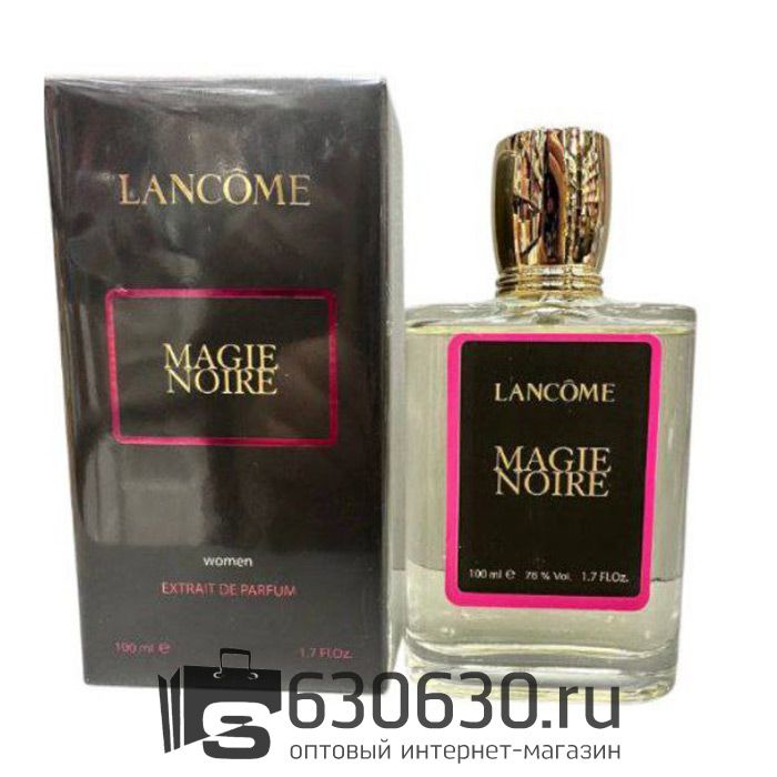 Tester Color Box Lancome "Magie Noire" 100 ml