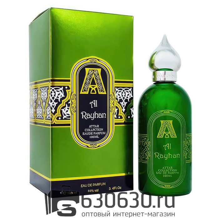 ATTAR "Al Rayhan" 100 ml