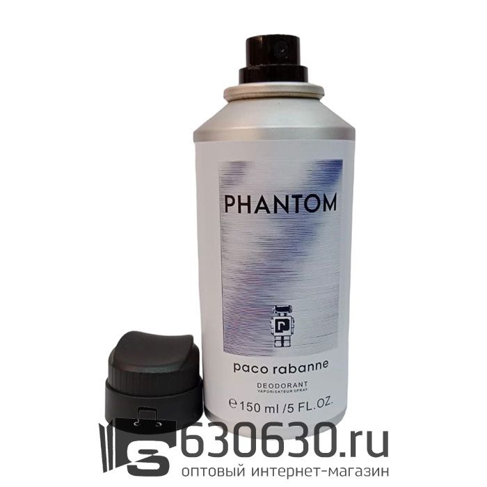 Парфюмированный Дезодорант Paco Rabanne "Phantom 2023" 150 ml