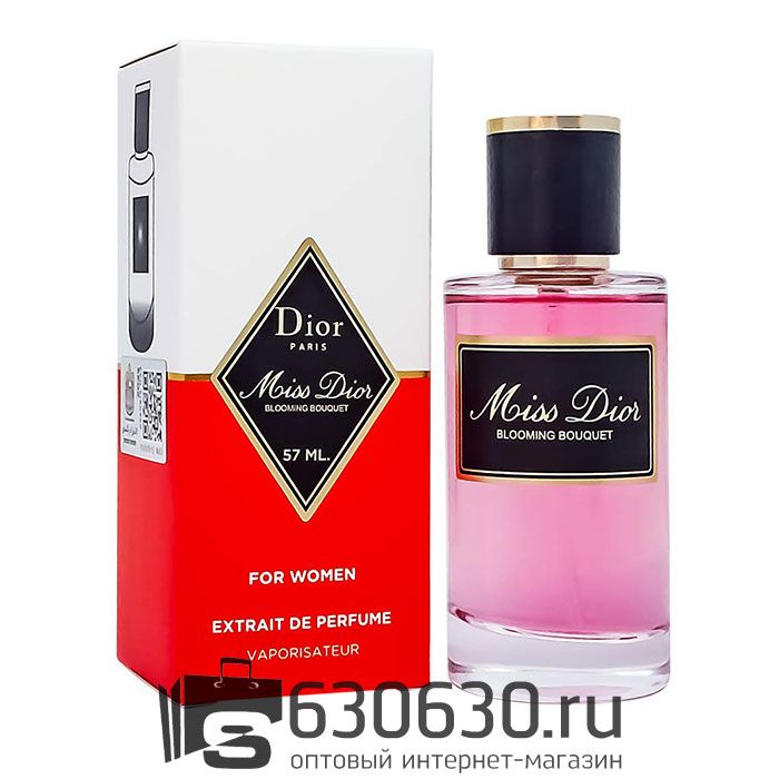 Мини-парфюм Christian Dior "Miss Dior Blooming Bouquet" 57 ml