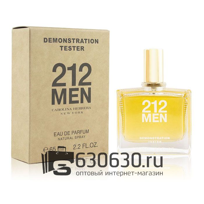 Мини-тестер Carolina Herrera "212 MEN" 65 ml