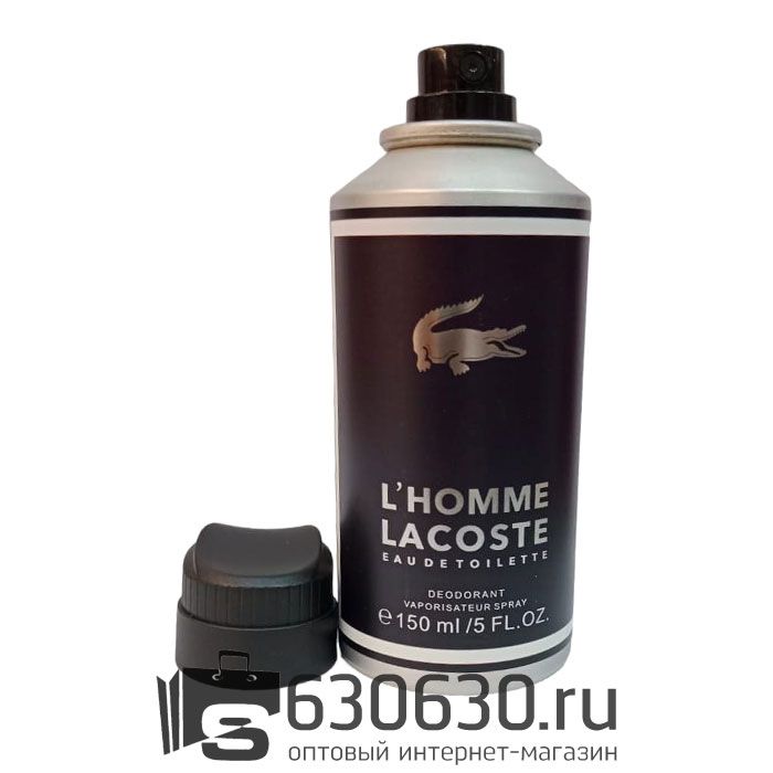 Парфюмированный Дезодорант Lacoste "L'Homme 2023" 150 ml