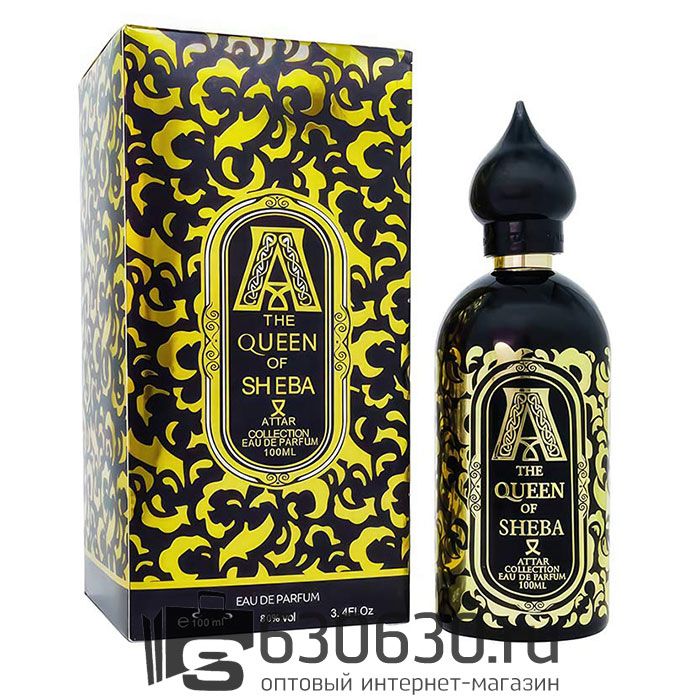 ATTAR "The Queen Of Sheba" 100 ml