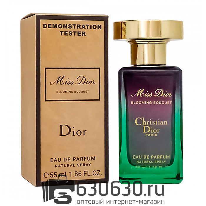 Мини-тестер Christian Dior "Miss Dior Blooming Bouquet" 55 ml