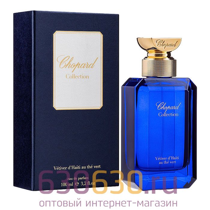 Евро Сhopard "Vetiver d'Haiti au the vert" 100 ml