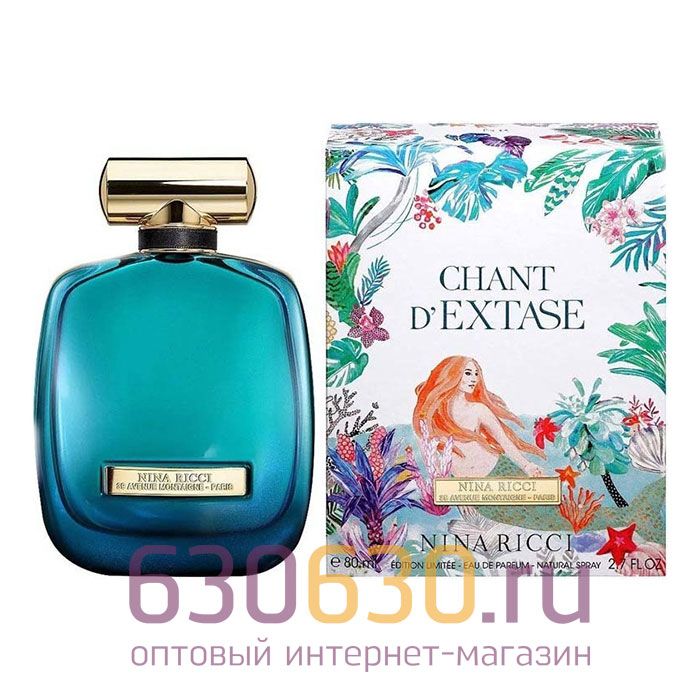 Евро Nina Ricci "Chant D'Extase" 80 ml