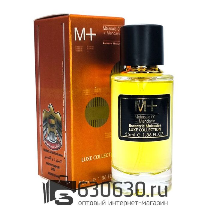 Мини парфюм Escentric Molecules "Molecule 01+Mandarin" 55 ml Luxe Collection