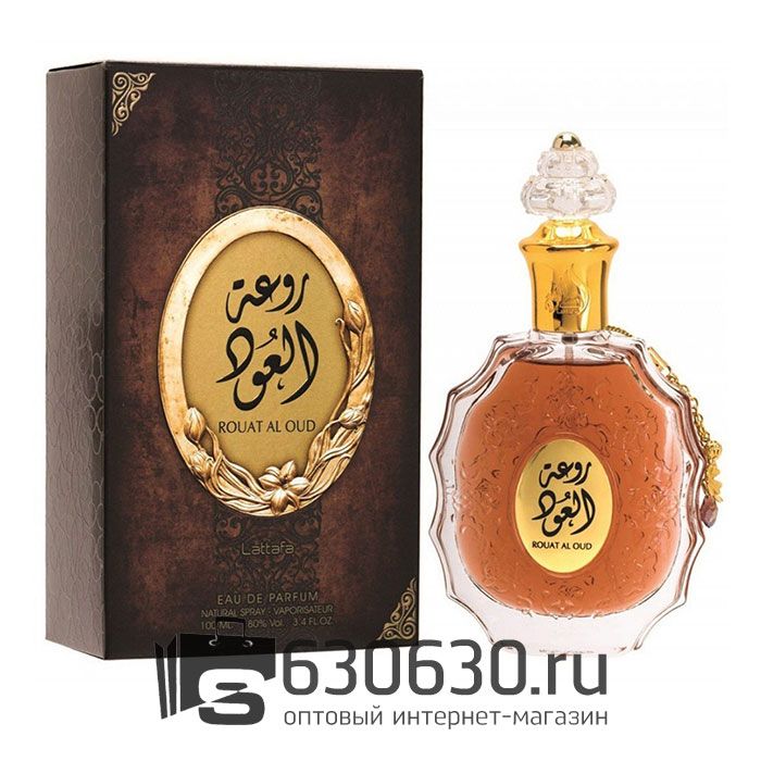 Восточно - Арабский парфюм Lattafa "Rouat Al Oud" 100 ml