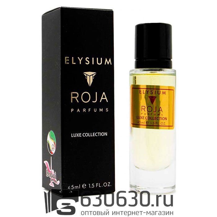 Мини парфюмерия Roja "Elysium" DUBAI 45 ml