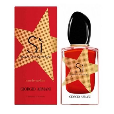 A-Plus Giorgio Armani "Si Passione Limited Edition" 100 ml