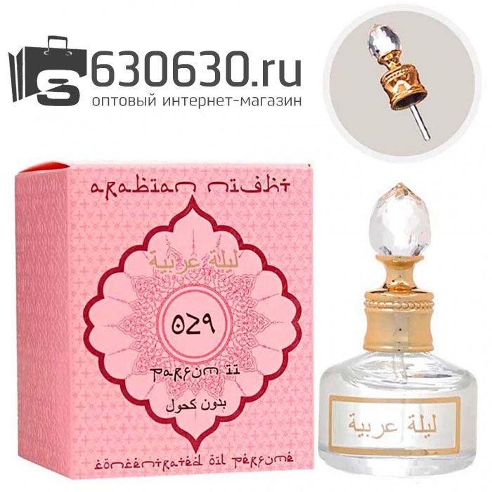 Парфюмерное масло "Eau De Parfum II 029" 20 ml