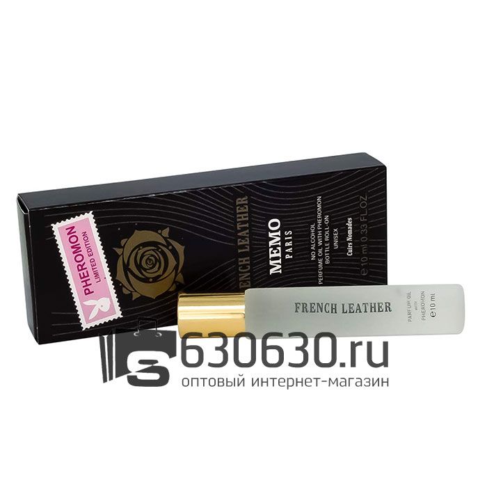 Pheromon Limited Edition Memo "French Leather" 10 ml