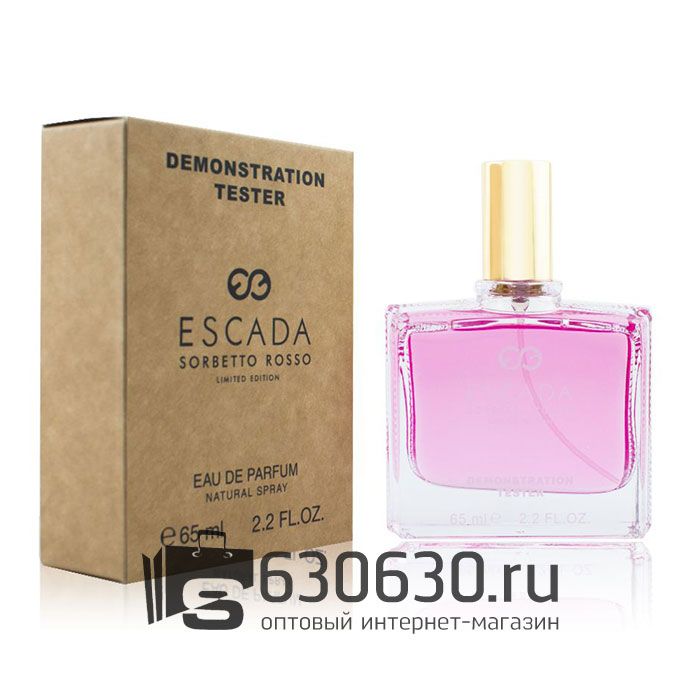 Мини-тестер Escada "Sorbetto Rosso" 65 ml