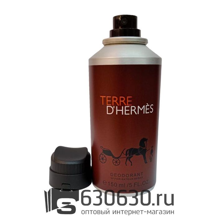 Парфюмированный Дезодорант Hermes "Terre D'Hermes 2023" 150 ml