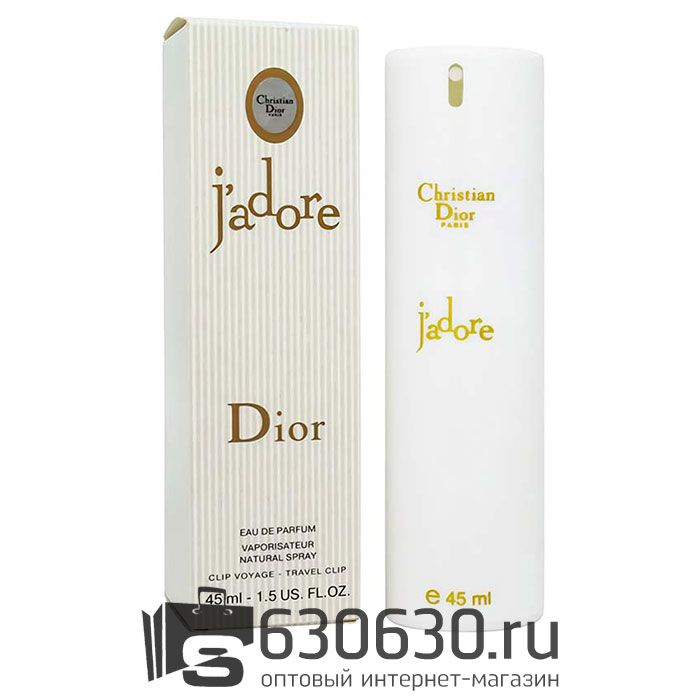 Компактный парфюм Christian Dior "J`adore" 45 ml