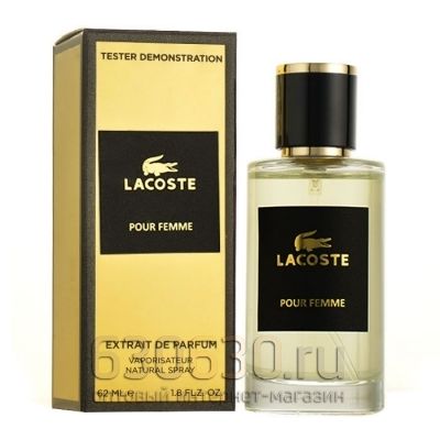 Мини-тестер Lacoste Pour Femme" 62 ml extrait