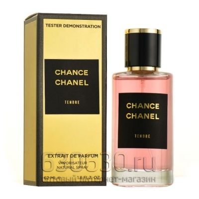 Мини-тестер Chanel "Chance Eau Tendre" 62 ml extrait