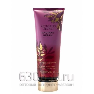 Лосьон для тела Victoria's Secret "Radiant Berry" 236 ml