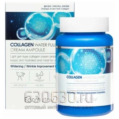 Ампульный крем для лица с коллагеном Farmstay Collagen Water Full Moist Cream Ampoule 250мл (оригина