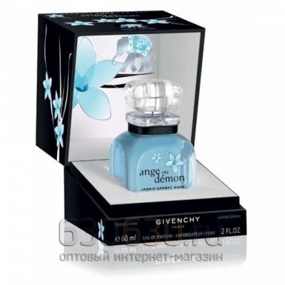 Givenchy"Ange Ou Demon Jasmin Sambac" 60 ml