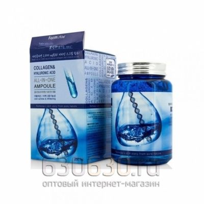 Ампульная сыворотка с гиалуроновой кислотой и коллагеном FarmStay "Collagen Hyaluronic Acid All-In-On"