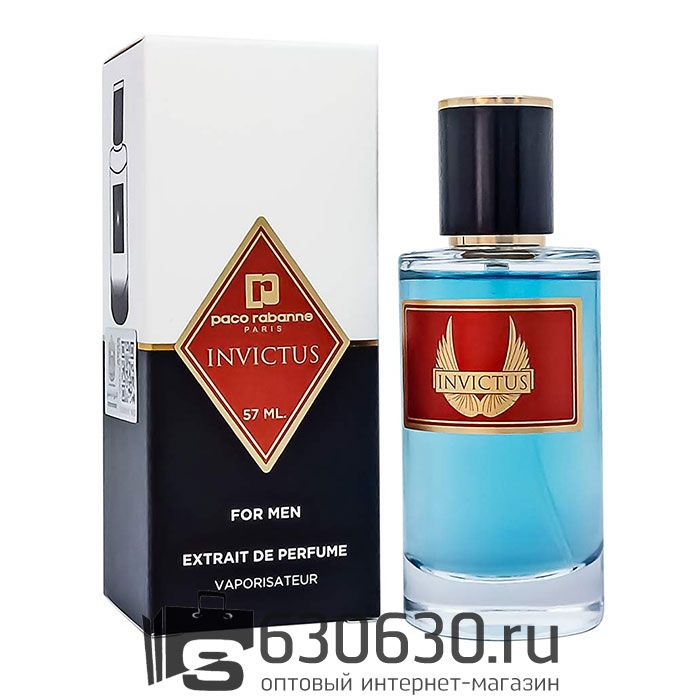 Мини-парфюм Paco Rabanne "Invictus" 57 ml