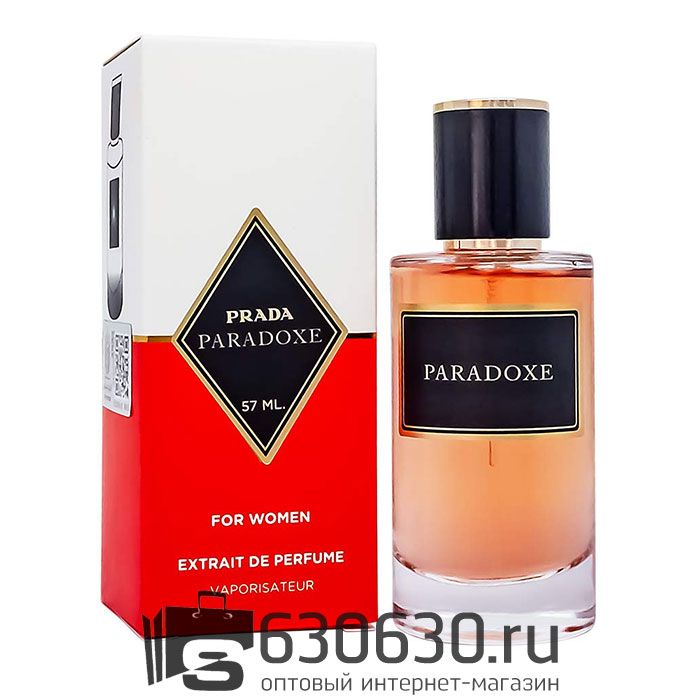 Мини-парфюм Prada "Paradoxe" 57 ml