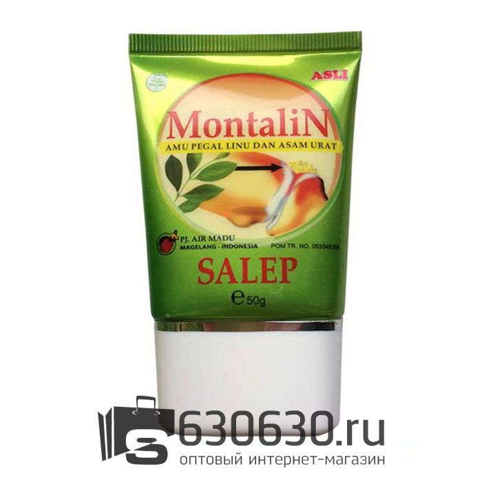 Мазь для суставов "MontaliN" 50g