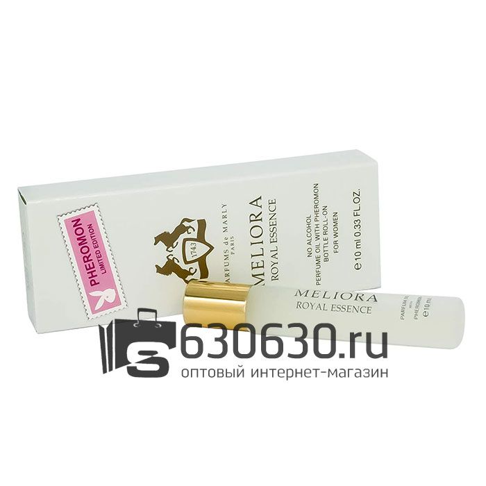 Pheromon Limited Edition Parfums De Marly "Meliora Royal Essence" 10 ml