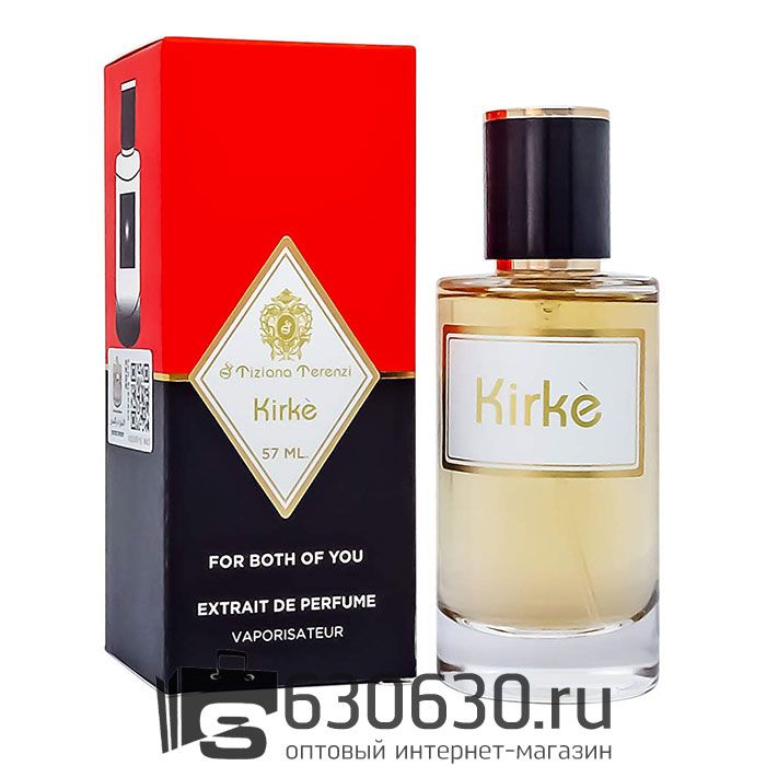 Мини-парфюм Tiziana Terenzi "Kirke" 57 ml