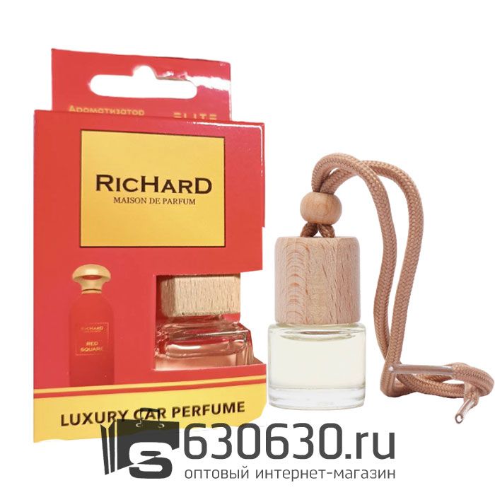 Aвтомобильная парфюмерия Christian Richard "Red Square" LUXURY CAR PERFUME 8 ml