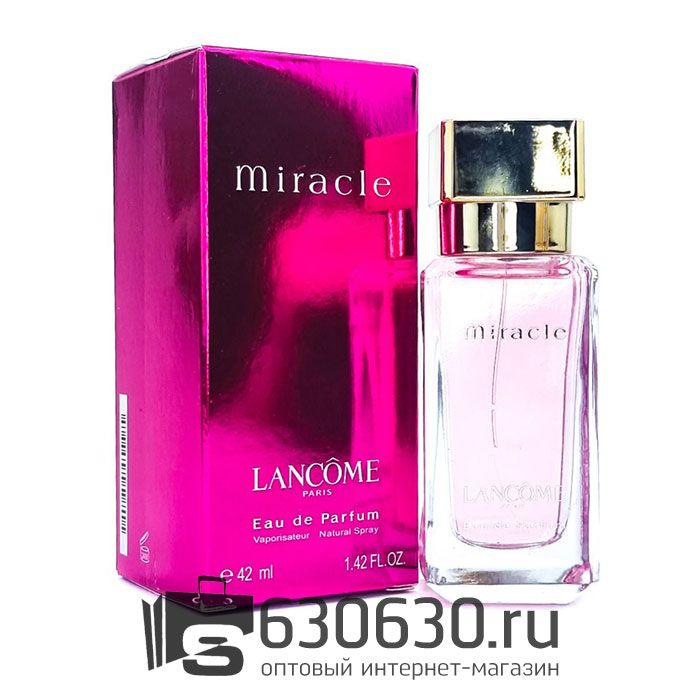 Мини-парфюм "Miracle" 42 ml