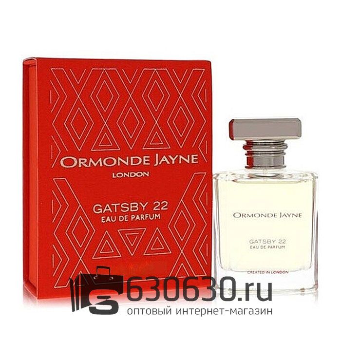 Евро Ormonde Jayne "Gatsby 22" EDP 120 ml