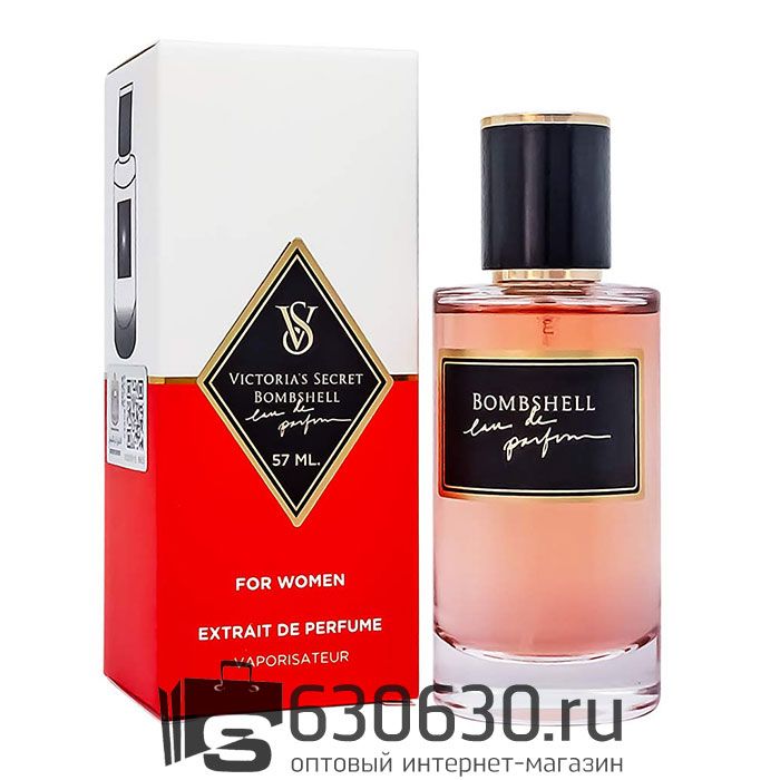 Мини-парфюм Victoria's Secret "Bombshell" 57 ml