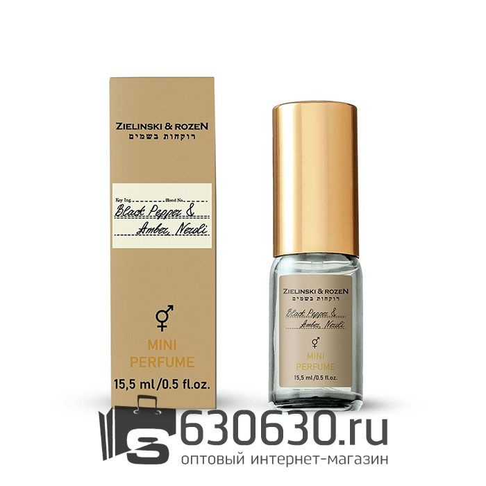 Мини-парфюм ZIELINSKI & ROZEN "Black Pepper & Amber, Neroli" 15 ml