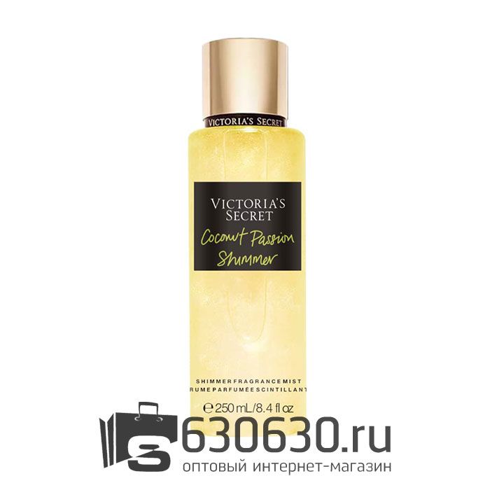 Victoria's Secret парфюмированная дымка-спрей для тела "Coconut Passion Shimmer NEW" 250 ml