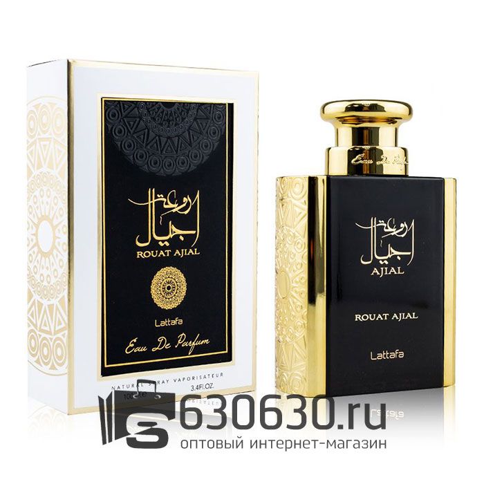 Восточно - Арабский парфюм Lattafa "Rouat Ajial" 100 ml