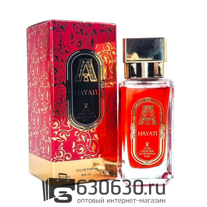 Мини-парфюм ATTAR "Hayati" 42 ml