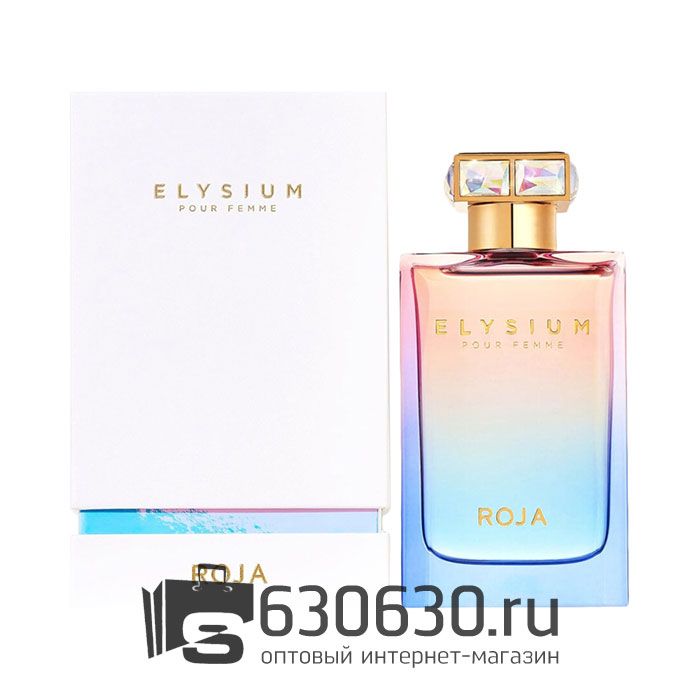 Евро Roja Dove "Elysium Pour Femme" 75 ml