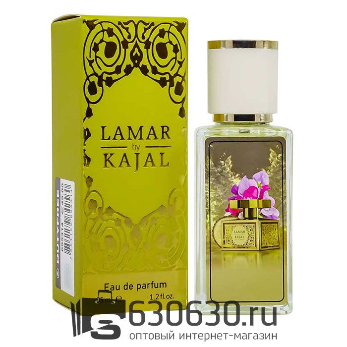 Мини парфюм KAJAL "Lamar" 35 ml