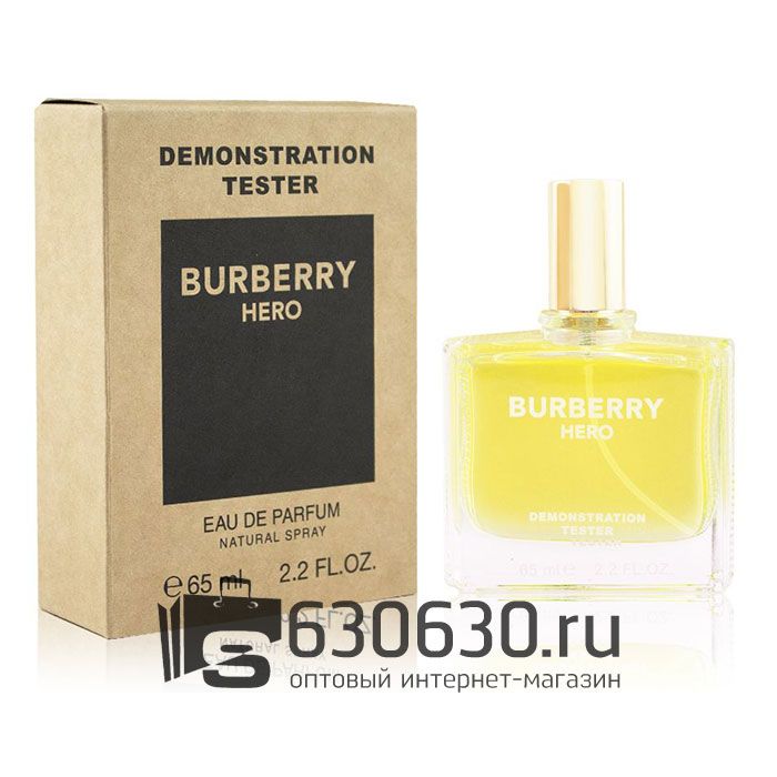 Мини-тестер Burberry "Hero" 65 ml