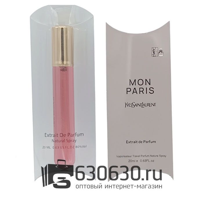 Yves Saint Laurent "Mon Paris" 20 ml