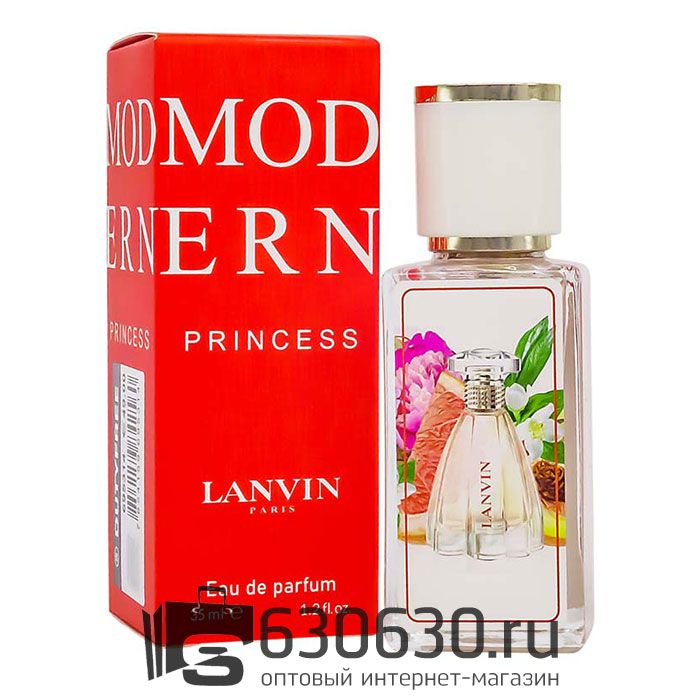 Мини парфюм Lanvin "Modern Princess" 35 ml