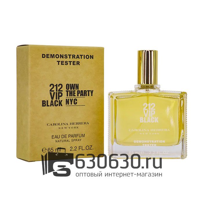 Мини-тестер Carolina Herrera "212 Vip Black For Man" 65 ml