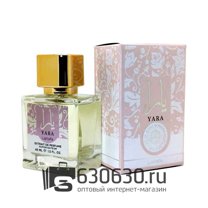 A-Plus Lattafa "Yara" 45 ml