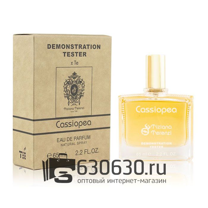 Мини-тестер Tiziana Terenzi "Cassiopea" 65 ml