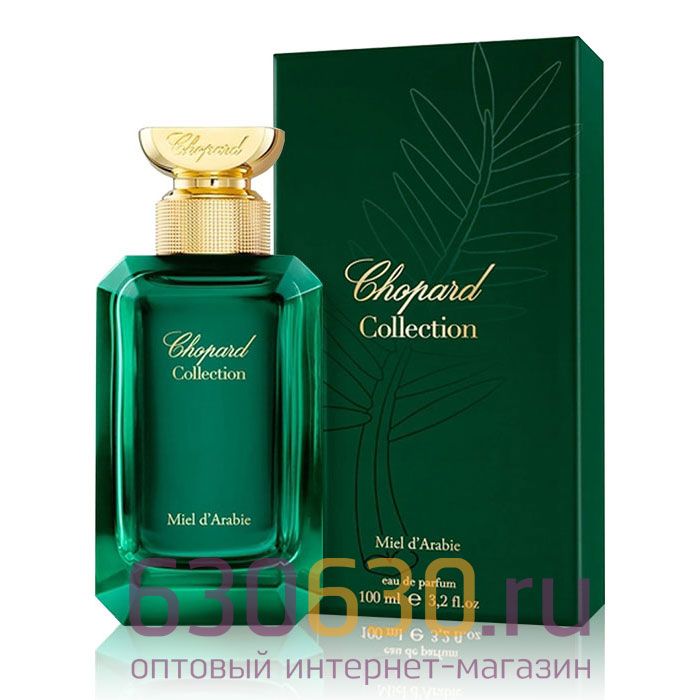 Евро Сhopard "Miel d'Arabie" 100 ml