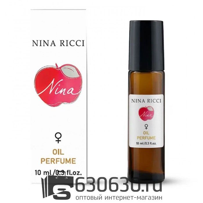 Масляные духи Nina Ricci "Nina" 10 ml