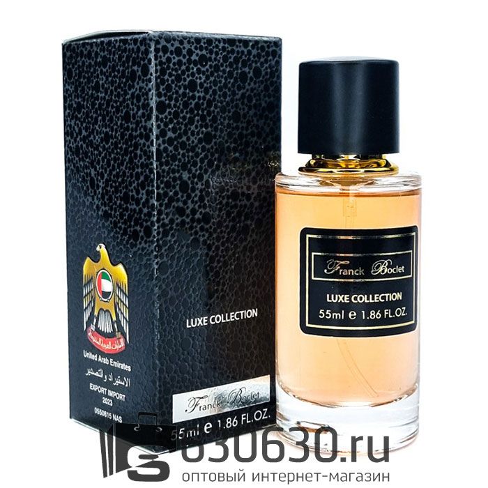 Мини парфюм Franck Boclet "Cocaine" 55 ml Luxe Collection