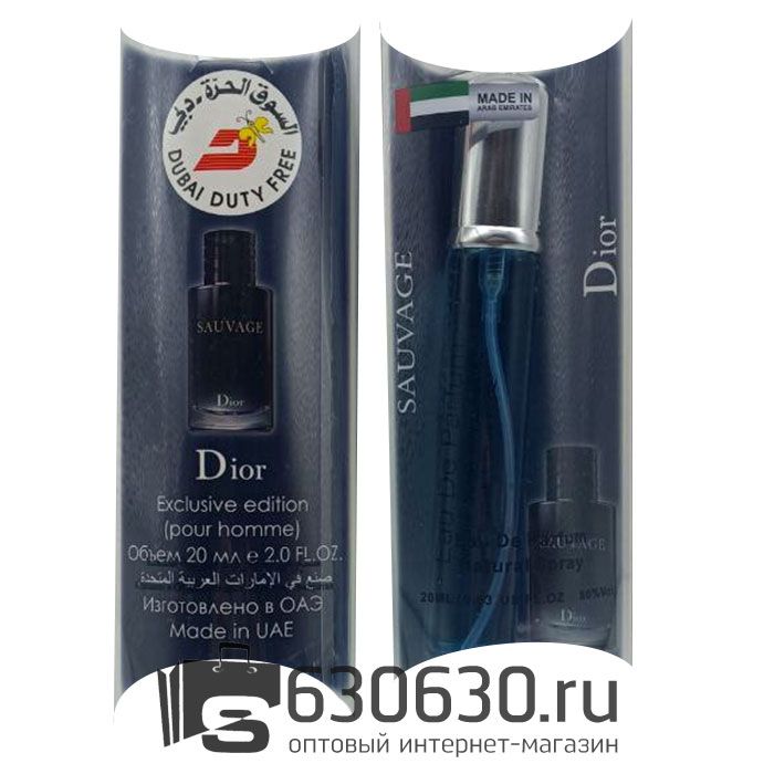 Christian Dior "Sauvage NEW" 20 ml